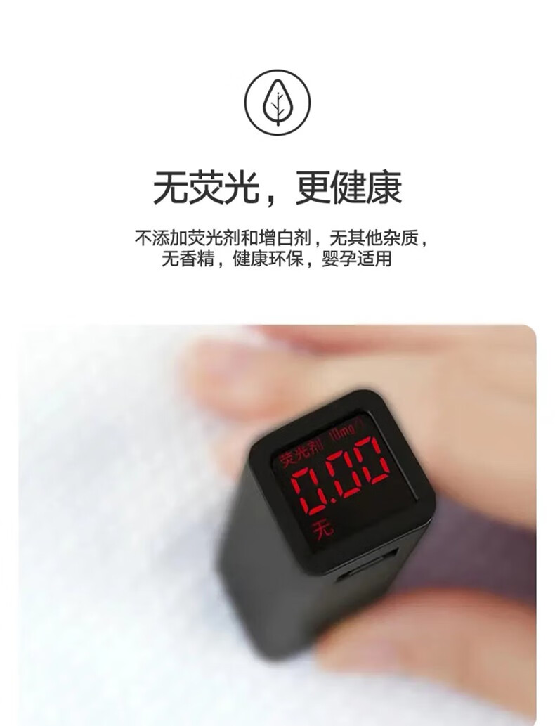纯之素纯之素一次性抽取式洗脸巾卸化妆棉美容院专用洁面巾家庭装 1包抽取式（珍珠纹20*15cm）