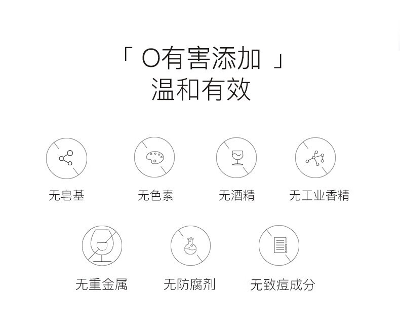 arr虾青素肌透精华原液 小棕瓶玻尿酸烟酰胺沁透滋润细腻柔润肌肤 虾青素原液30ml
