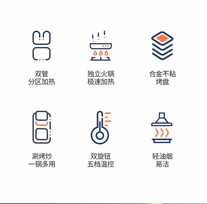 详情图.png