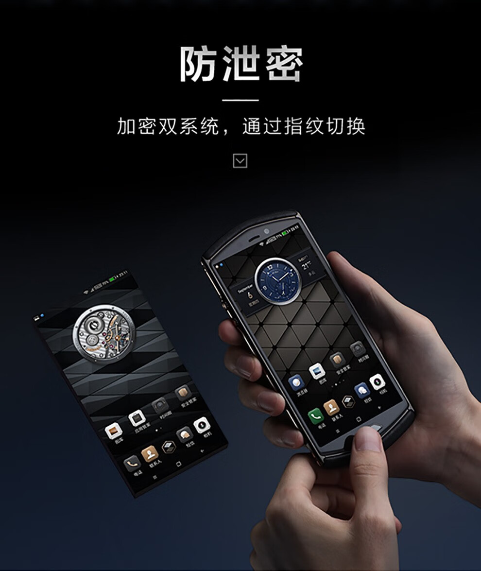 8848-m5-v2s-4g-8-256g-v2s