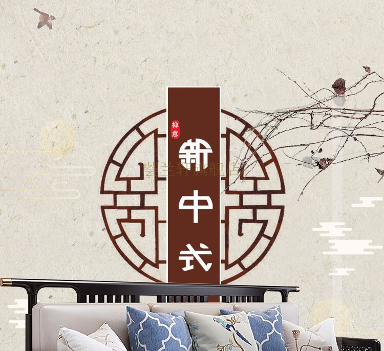 荟兰轩 沙发 新中式沙发实木组合禅意冬夏两用沙发高端别墅客厅家具定制 单人沙发（白蜡木）