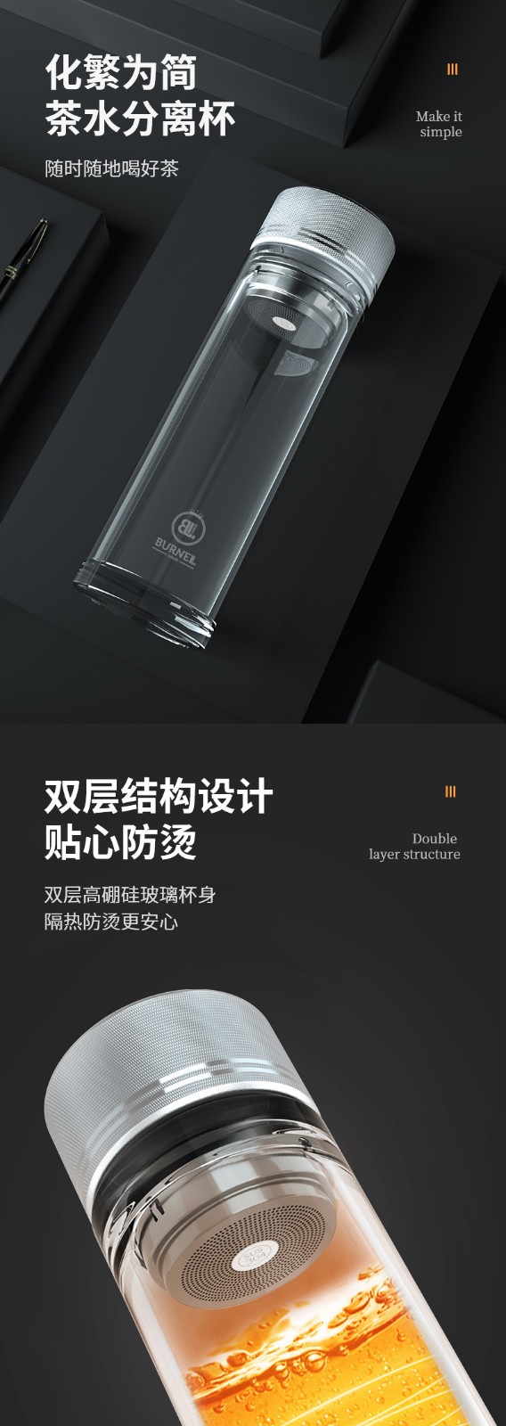 详情图.png