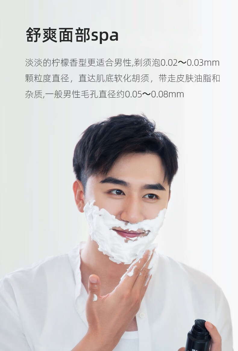 焕醒剃须刀手动德国5层刀片8件套礼盒装年货生日礼物老式刮胡刀 1刀架+5刀头+1剃须泡+1底座