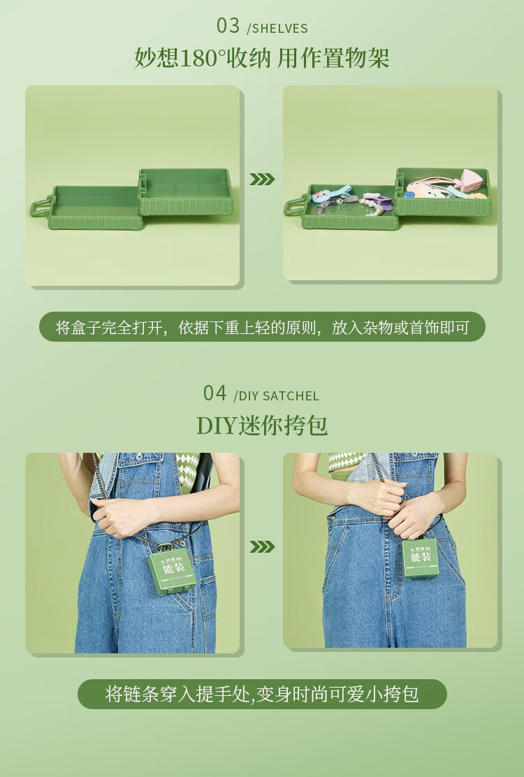 尔木萄（AMORTALS） 美颜气垫粉扑水滴型粉底cc霜化妆遮瑕通用海绵化妆棉 底妆100分【XL】两粉扑+收纳盒
