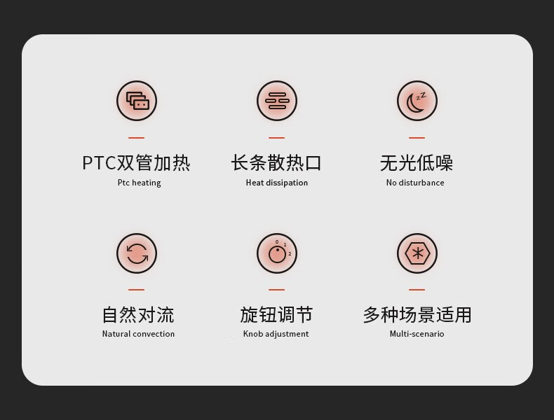 详情图.png