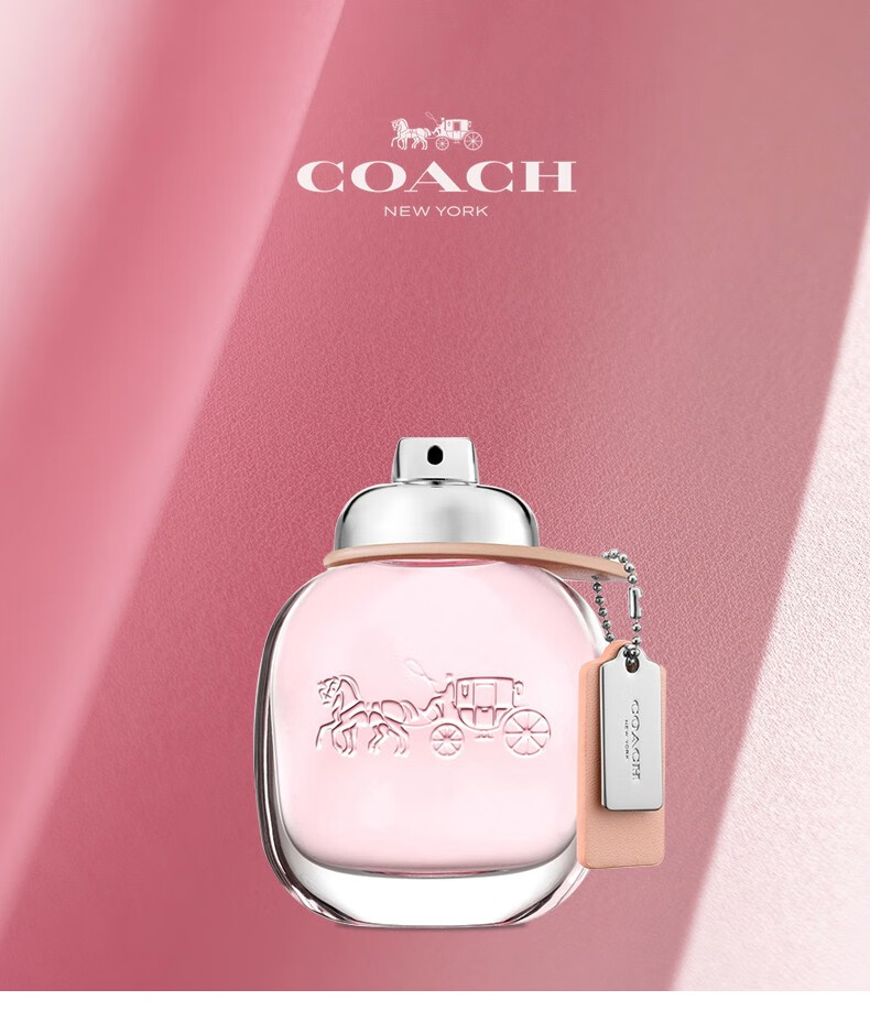 蔻驰（COACH）同名女士淡香水经典 节生日送女友礼物七夕情人节礼物 同名女士淡香水90ml