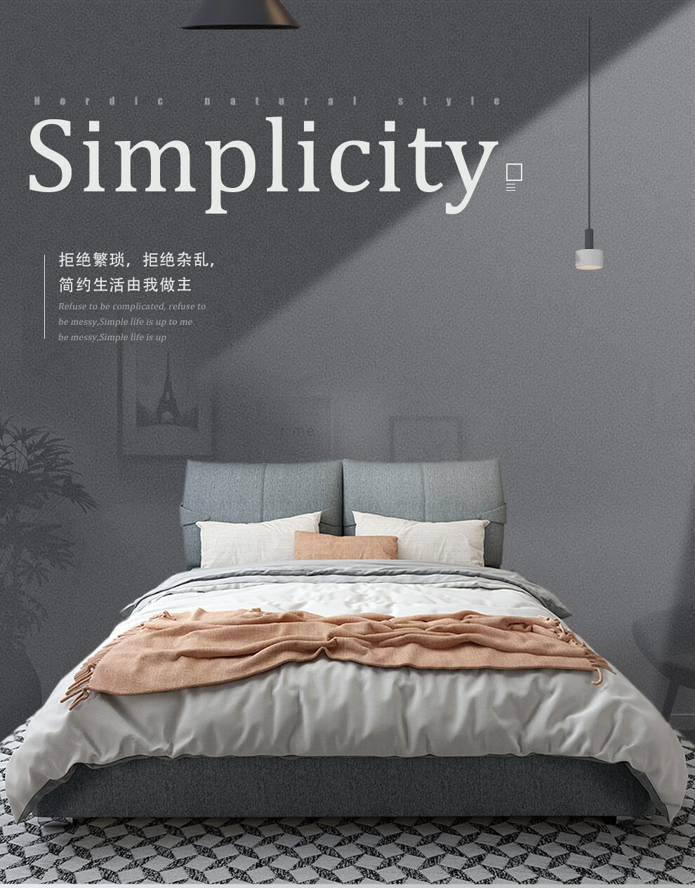 慕胜床 布艺床北欧双人床简约现代 布床可拆洗软靠实木储物婚床 单床(颜色备注) 床+椰棕床垫+床头柜*2(颜色备注) 框架结构1800*2000mm