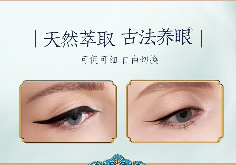 kourt情人节礼物送女友口红礼盒化妆品套装彩妆生日女生老婆女朋友闺蜜 3D立体纸雕一鹿有你口红礼盒