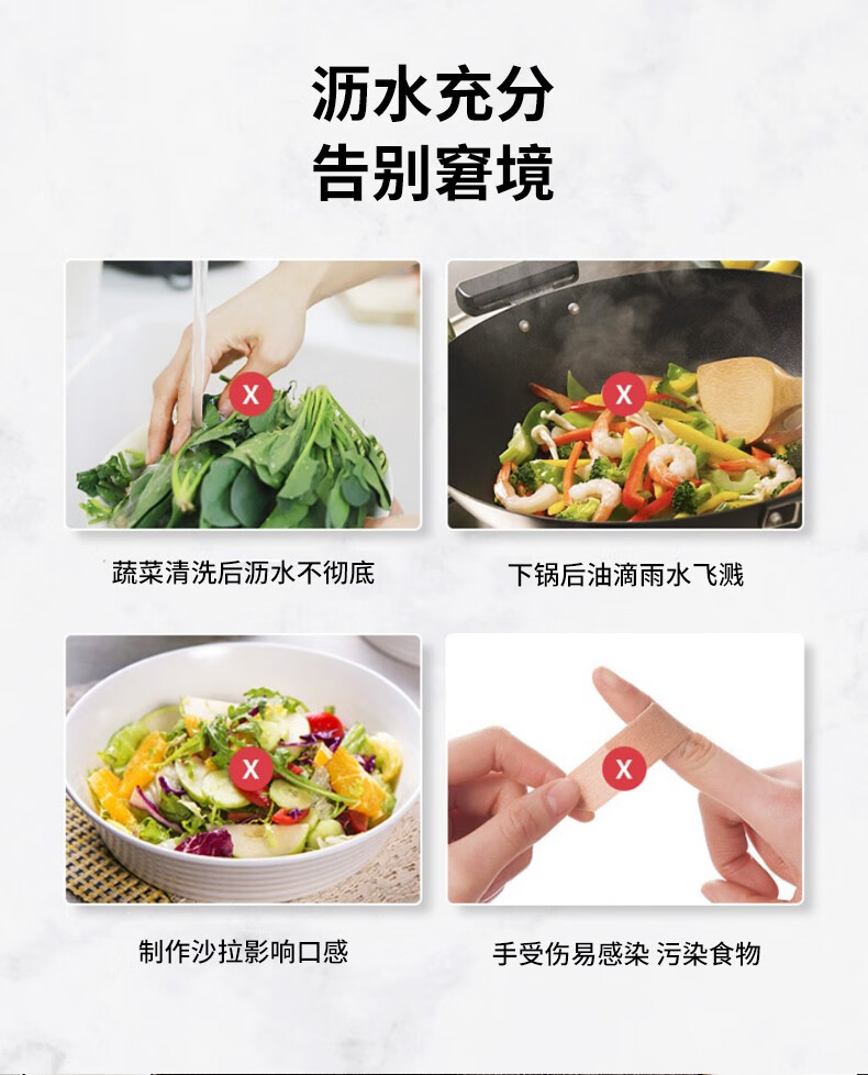 详情图.png