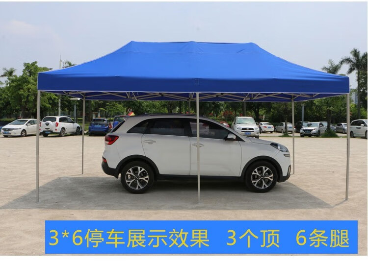 遮阳棚户外车棚折叠伸缩式大伞摆摊四角广告帐篷汽车遮雨棚家用停车棚