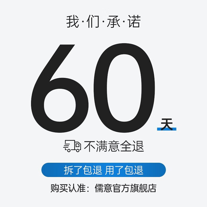 儒意（RUYI）防晒喷雾女美白全身隔离紫外线防水防汗持久保湿清爽军训户外男士 【防水防汗】美白防晒喷雾150ml