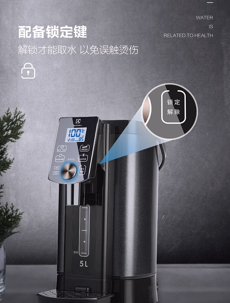 详情图.png