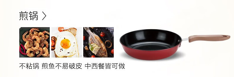 详情图.png