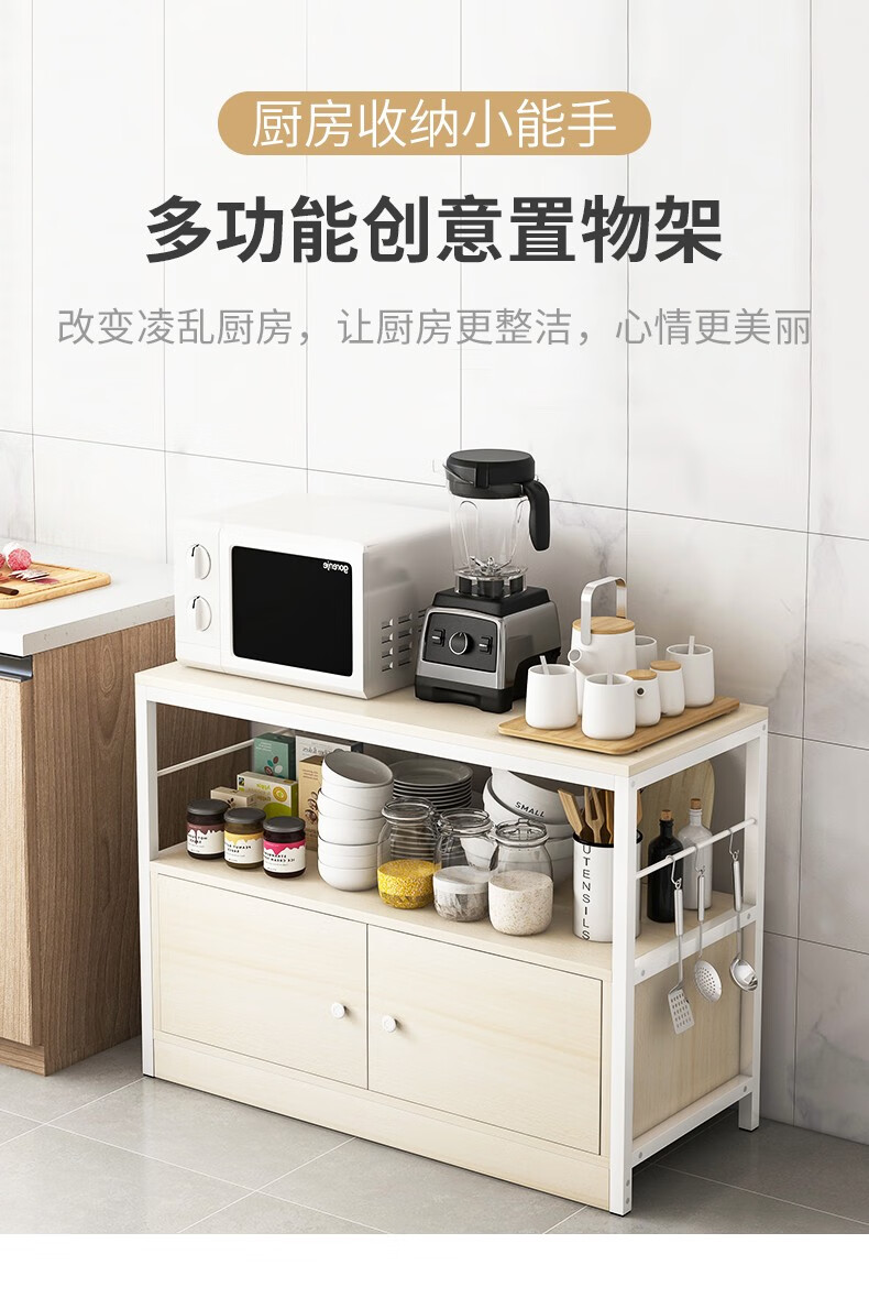 立太 厨房置物架简约现代家用储物架多功能经济型铁艺置物架简易多层创意收纳架 120CM古檀木