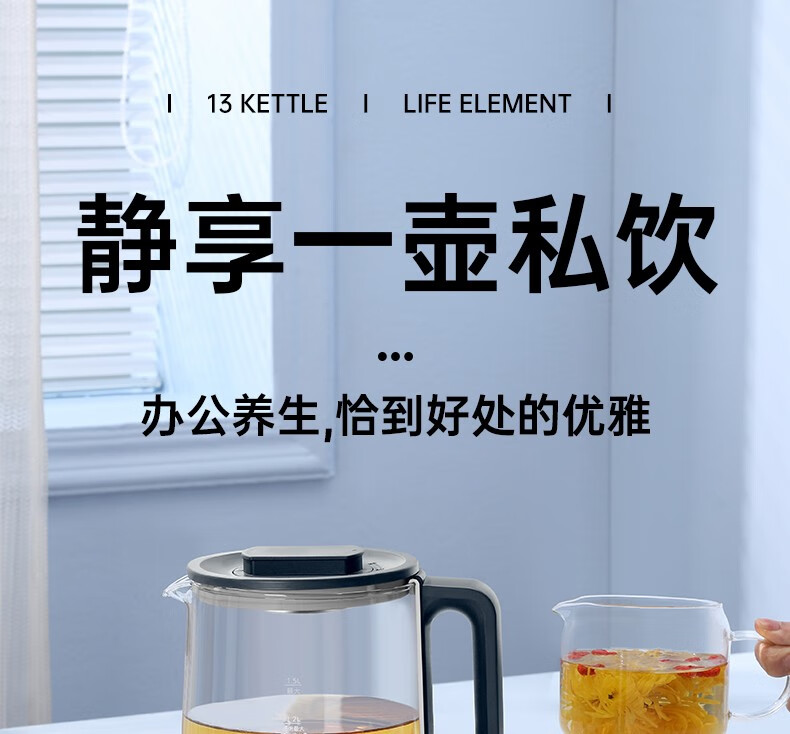 详情图.png