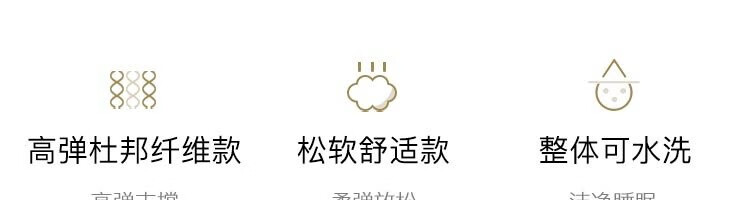 网易严选 羽丝绒枕 可水洗枕芯 松软高弹杜邦羽绒棉羽丝棉 五星级酒店 单人双人枕头 【升级A类】中低枕 白色 800g  1只装