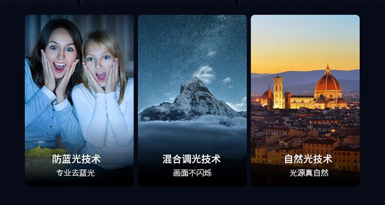 TCL 75V8 75英寸 真4K超清电视 AI智控 图14