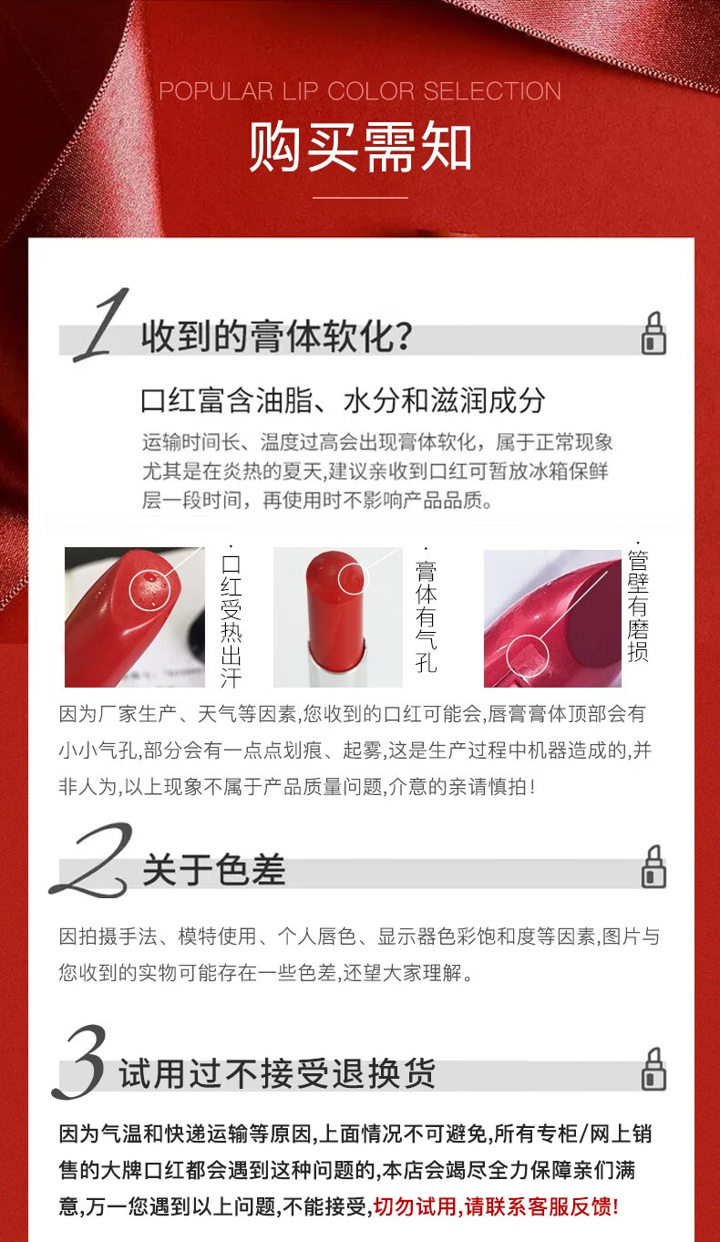 迪奥Dior口红999哑光720唇膏礼盒送老婆女友生日礼物情人节礼物 女友 【断货王】999哑光#传奇红唇