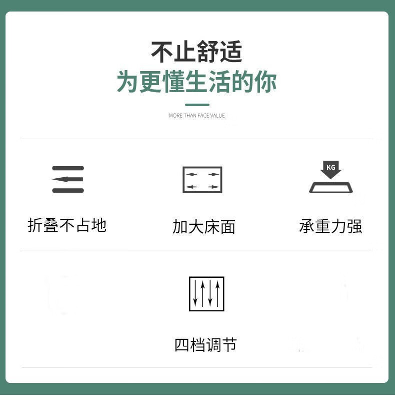 折叠床单人办公室午休床简易床折叠床家用躺椅行军床简易陪护床伸缩床午睡木板床铁床户外轻便携式 【圆管加固】灰色床面宽56cm+透气布面 多档可调