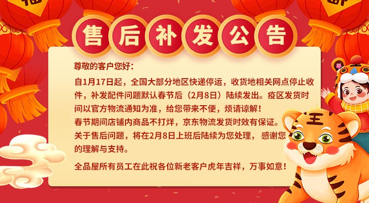 全品屋 电脑椅家用椅子折叠椅子凳子办公培训椅子会议椅网椅学习椅 电脑椅子宿舍椅子靠背椅餐椅 白架+灰面【网布款】 【1只装】