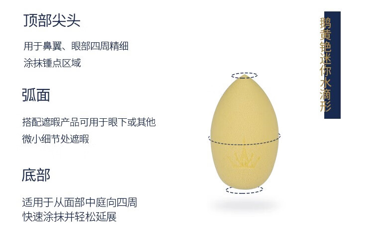 尔木萄amortals美妆蛋爱心套装 干湿两用不吃粉海绵粉扑洗脸扑化妆棉心悦彩妆蛋 复古红+古宫黄+蛋架