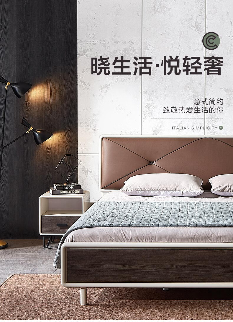 全友家居现代轻奢简易床头柜迷你半开放设计小型柜子卧室储物柜125301XJ 床头柜*1（不含上楼费）