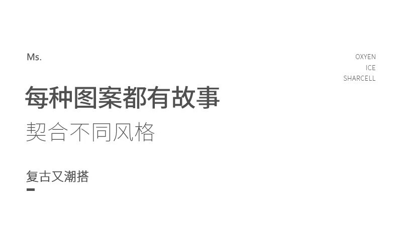 帝达芙美妆春-秋-款-日-系-可-爱-短-袜-女-春-季-薄-款-透-气-复-古 【10双装】 复古船袜