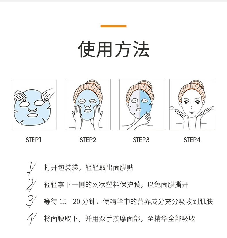 too cool for school 涂酷柔滑鸡蛋面膜滋润精致清洁补水保湿收缩毛孔滋养男女送女友 滋养面膜2盒+毛孔收缩面膜1盒