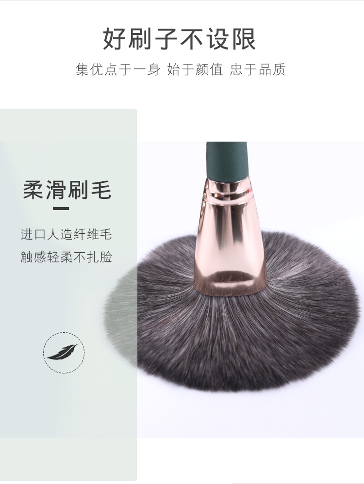 艾诺琪（ENERGY）小乔系列10支散粉刷眼影刷化妆刷套装粉底刷纤维毛套刷美妆工具 PU刷包 （干洗盒+洗刷蛋）
