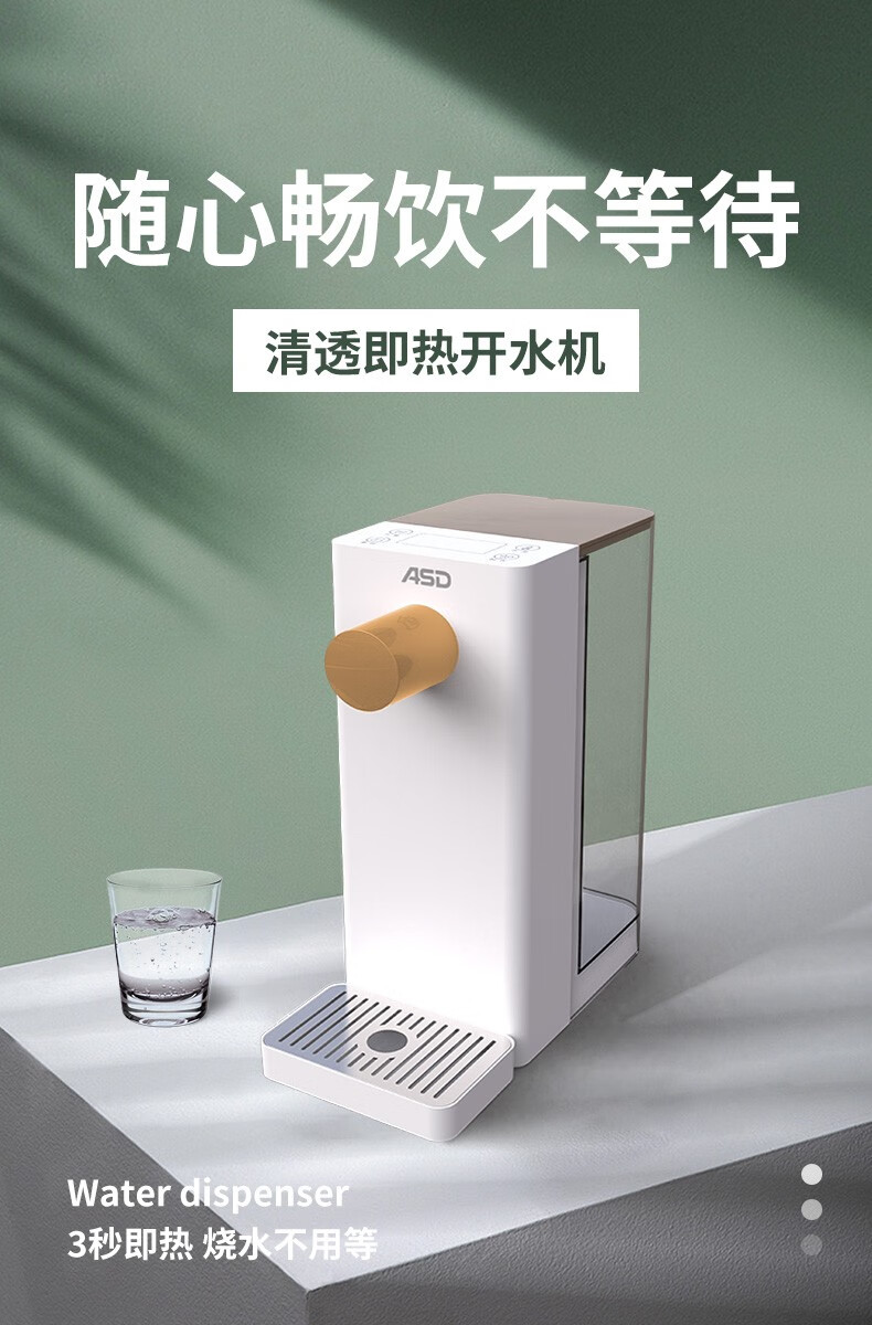 详情图.png