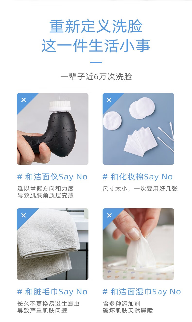 小植家棉柔洗脸巾抽取式洁面巾珍珠纹一次性擦脸巾女加大加厚 加厚洗脸巾50抽*3（福利款） 加厚珍珠纹