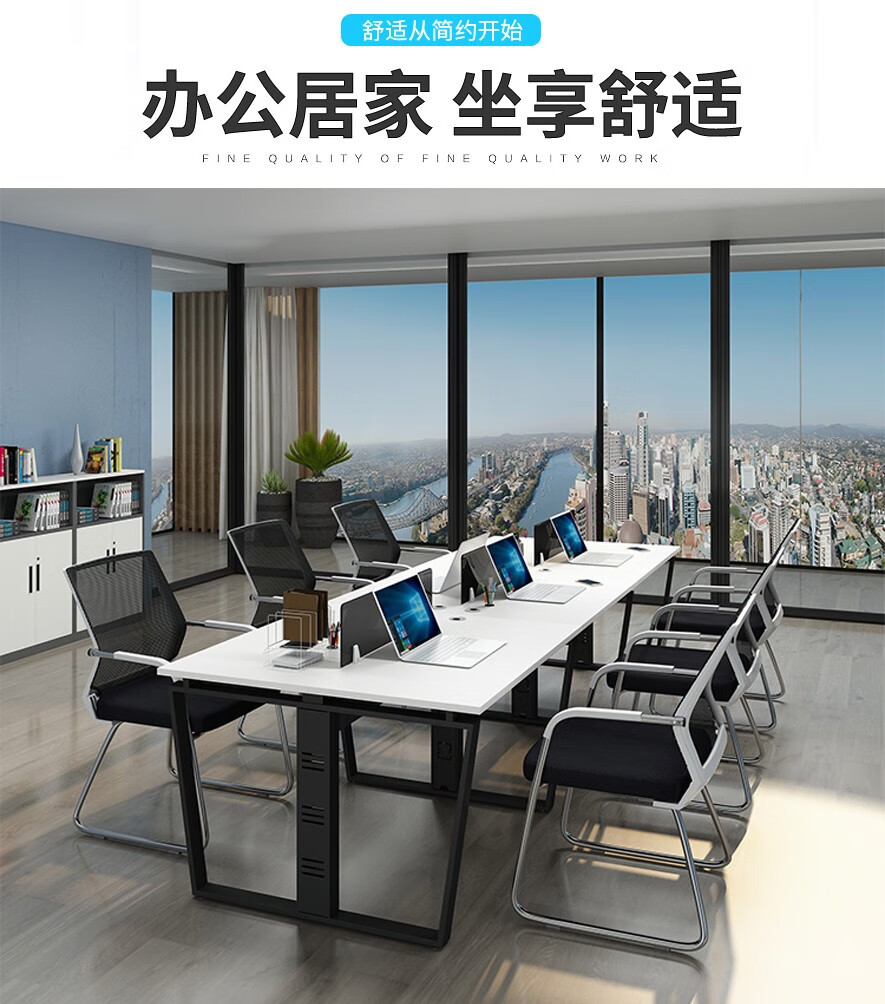 办公椅职员会议椅学生宿舍弓形网椅麻将椅子特价电脑椅家用靠背椅 黑色