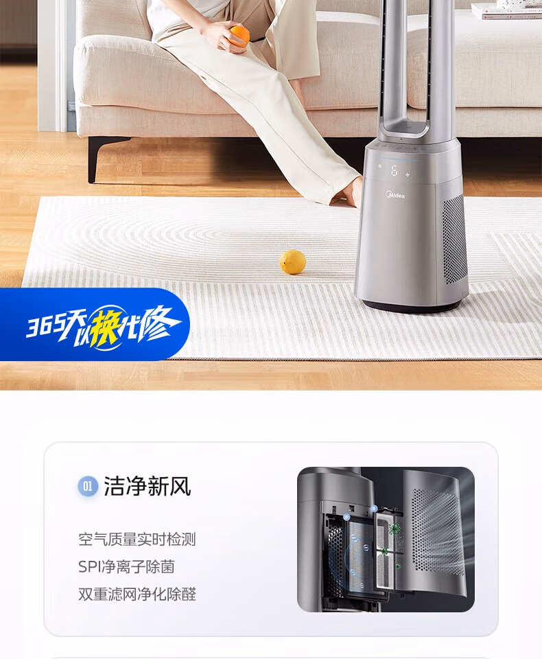 详情图.png