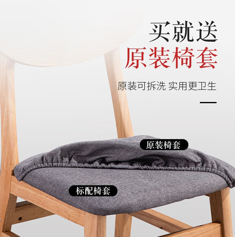 椅品汇吧台椅实木高脚椅家用靠背吧椅现代简约酒吧椅子前台椅子北欧吧椅 布艺草绿色