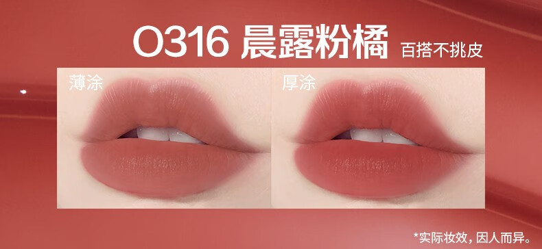 Color Key七夕情人节限定珂拉琪水雾唇釉唇露礼盒套口红mini小支高甜记事本 七夕高甜礼盒6支装