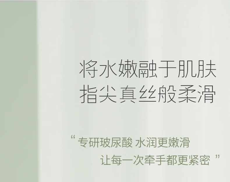 半亩花田（Little Dream Garden） 倍润护手霜女补水保湿滋润手部护理细嫩双手秋冬套装 倍润手霜3香氛组合 75g*3