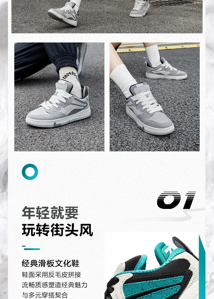 女鞋运动鞋_LI-NING 李宁 惟吾Pro 女子休闲运动鞋 AECR044