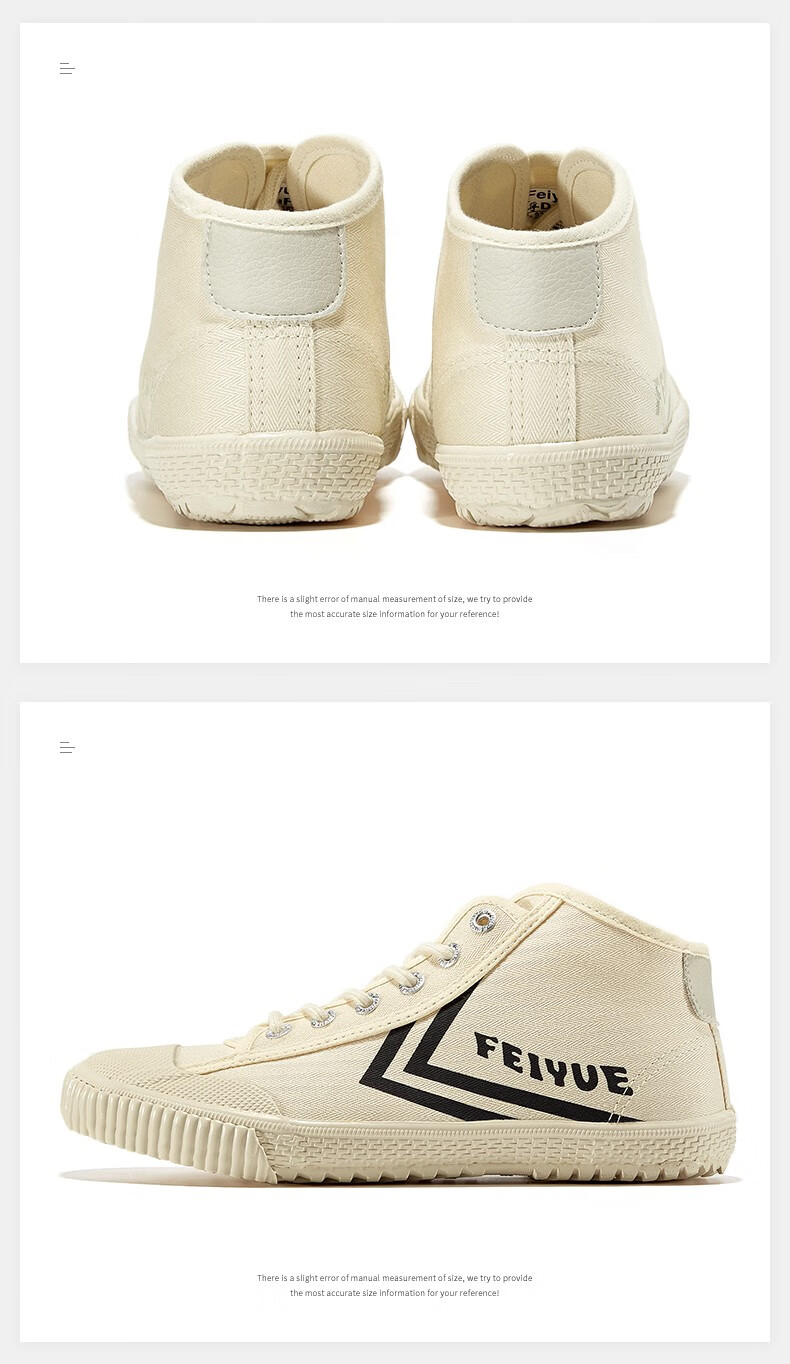 feiyue帆布鞋_Feiyue. 飞跃 中性款休闲帆布鞋 922