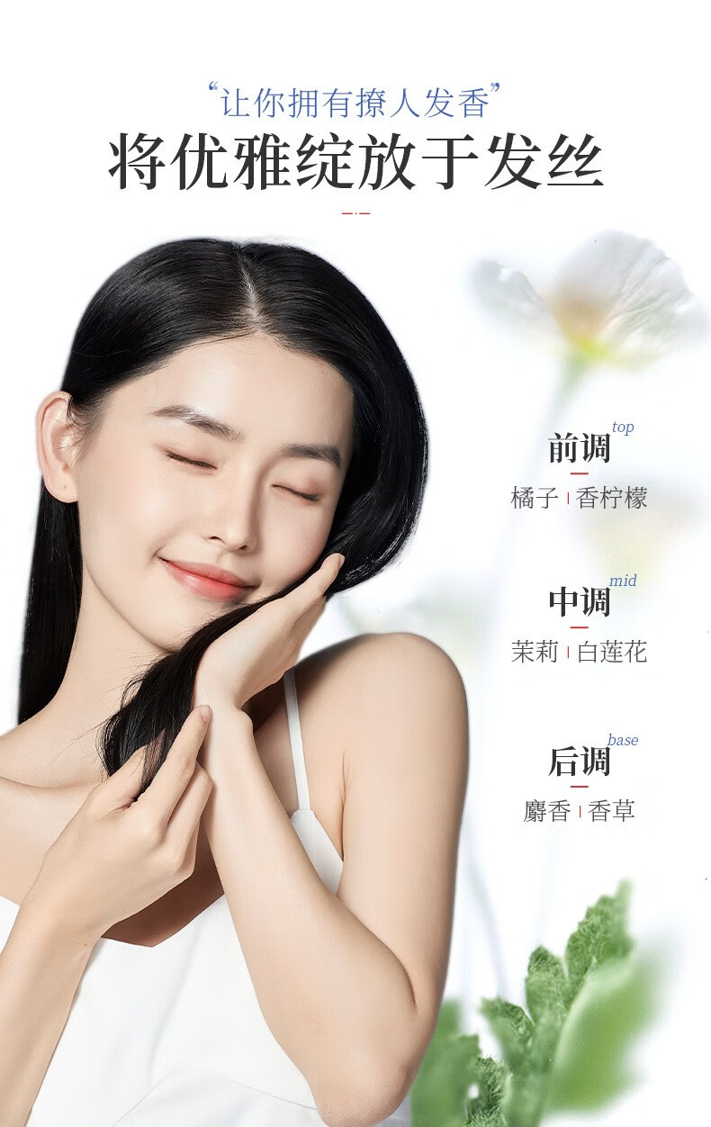 帝达芙美妆美妆工具草1本1二1硫1化1硒1洗1发1水1去1屑1止1痒 2瓶
