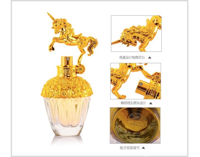 安娜苏（Anna sui） 独角兽 fantasia筑梦天马 美人鱼女士淡香水七夕情人节礼物 安娜苏独角兽50ML
