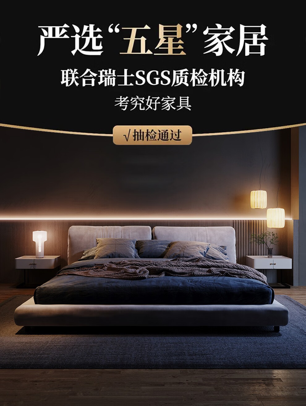 【买单床送床头柜】迪伦公馆 床 意式极简布艺床卧室简约落地双人床主卧软包科技布床 床+乳胶床垫+床头柜*2 1800*2000MM 支架床