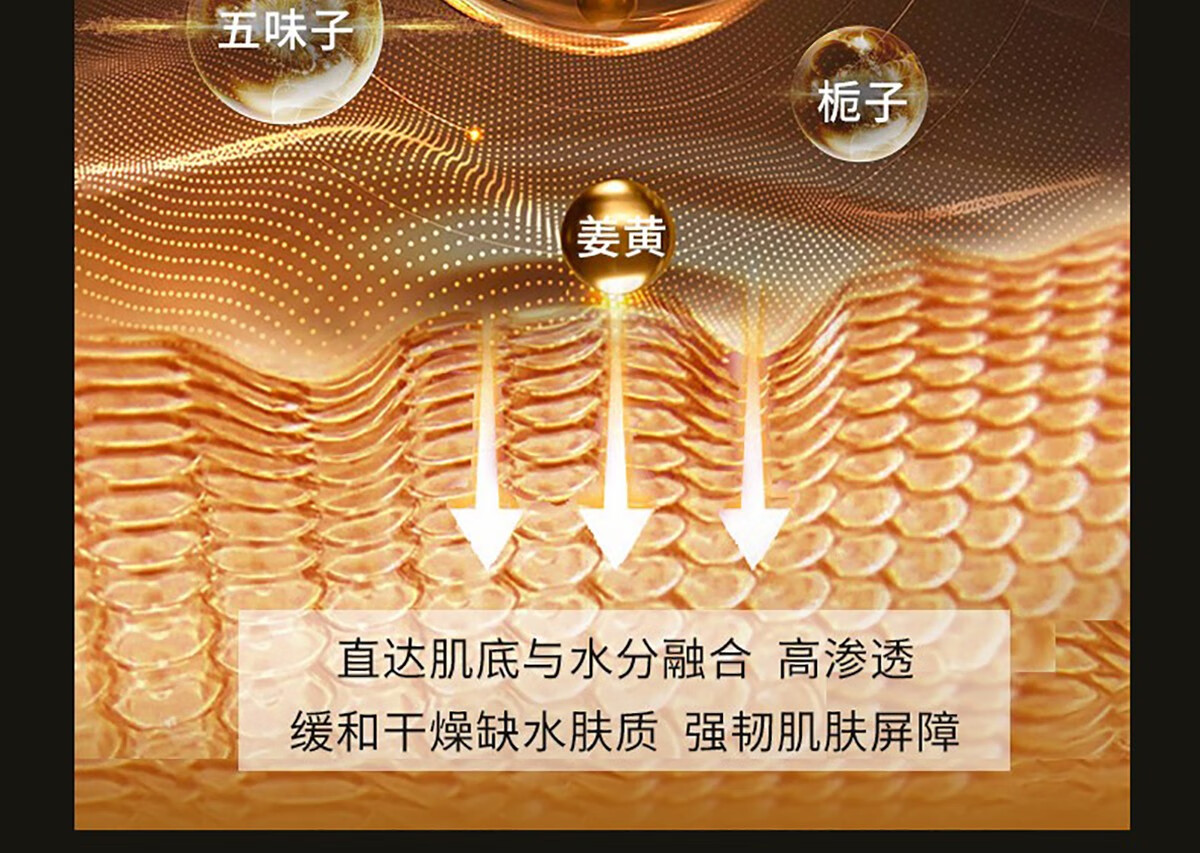 润百颜玻尿酸次抛精华 华熙生物 男女护肤 【水润次抛】1.5ml*15支