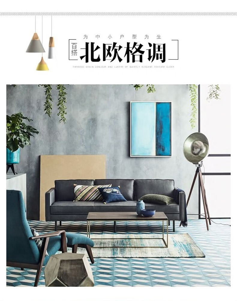 北欧小户型皮沙发 客厅家具办公室沙发现代简约商务接待室会客双人二人三人简易懒人轻奢沙发 咖啡色 三人位（180cm）