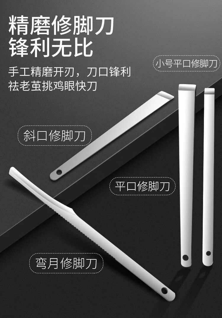 小天籁 指甲刀套装 指甲剪斜口指甲钳家用鹰嘴钳修脚刀挖耳勺粉刺针指甲锉死皮剪全套美甲工具 字母纹17件套【咖啡色皮套】