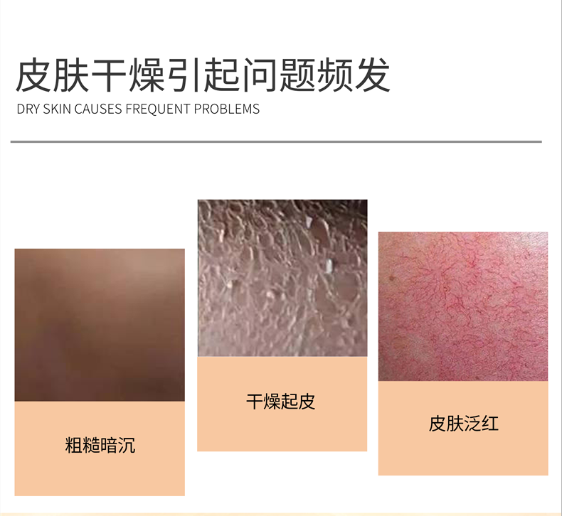 calankuma卡蓝库玛鎏光焕颜修护精华乳100ml修护补水改善松弛卡蓝熊