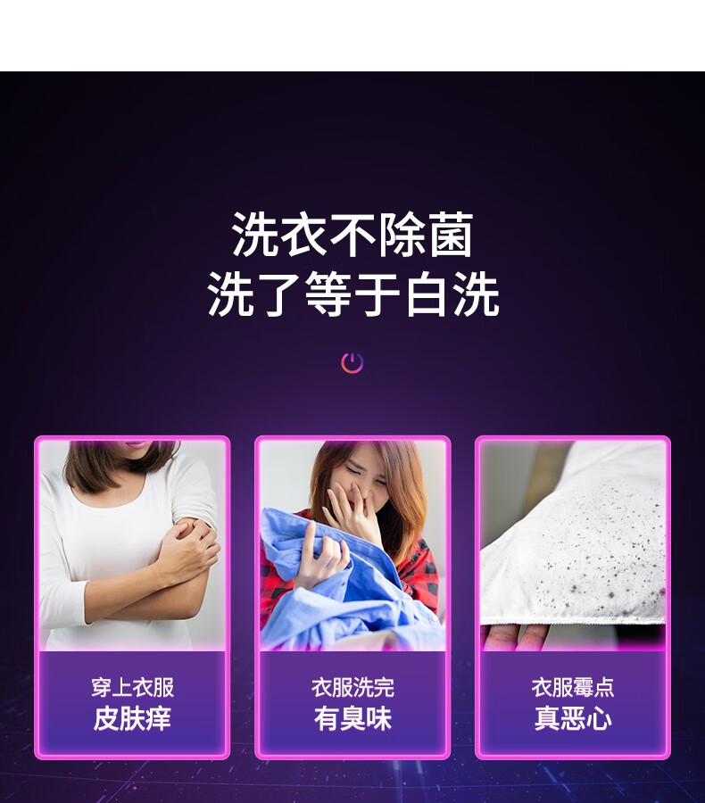 华凌 HD100X1W 洗烘一体滚筒洗衣机 10KG 图3