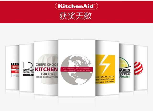 凯膳怡/KitchenAid 5速度手持料理棒 电动多功能绞肉碎冰料理机 家用多功能婴儿辅食机 5KHB2569GER-红色