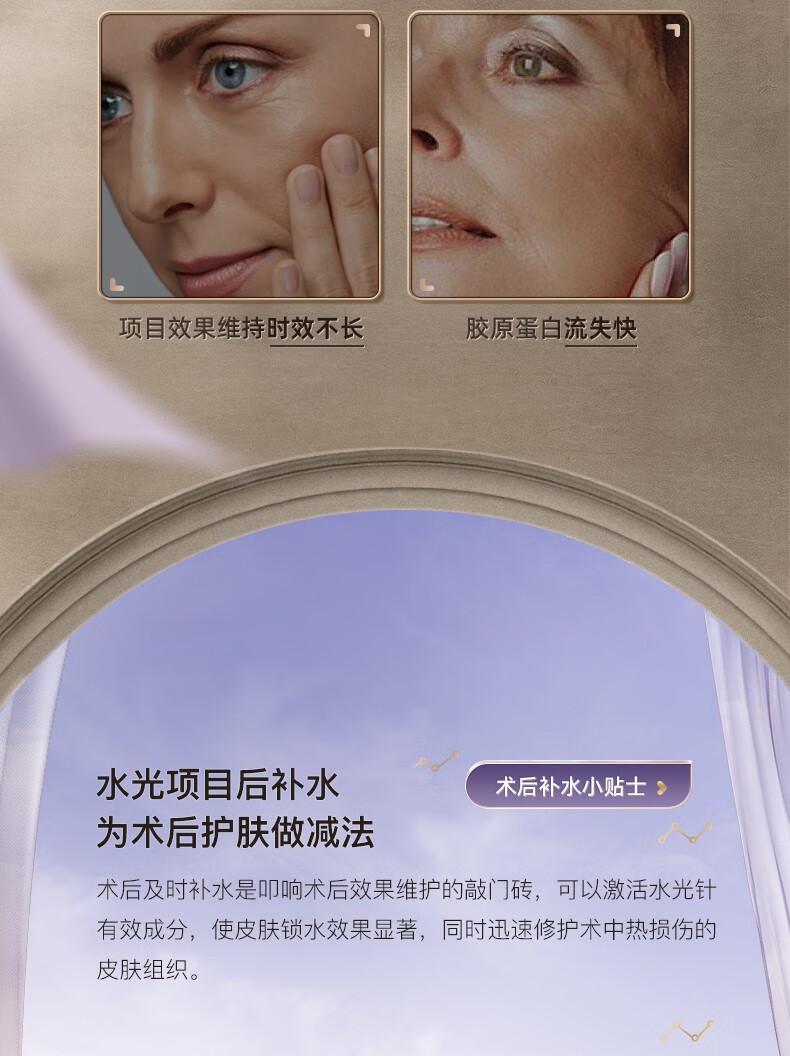 谷心（GX·Diffuser）玫瑰纯露护肤水 补水保湿提亮嫩肤爽肤水保湿喷雾化妆水 玫瑰纯露200ml