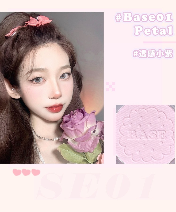 JILL LEEN肉粉腮红蜜桃粉珠光带闪哑光防水 奶油橘提亮肤色彩妆女 02樱花粉紫