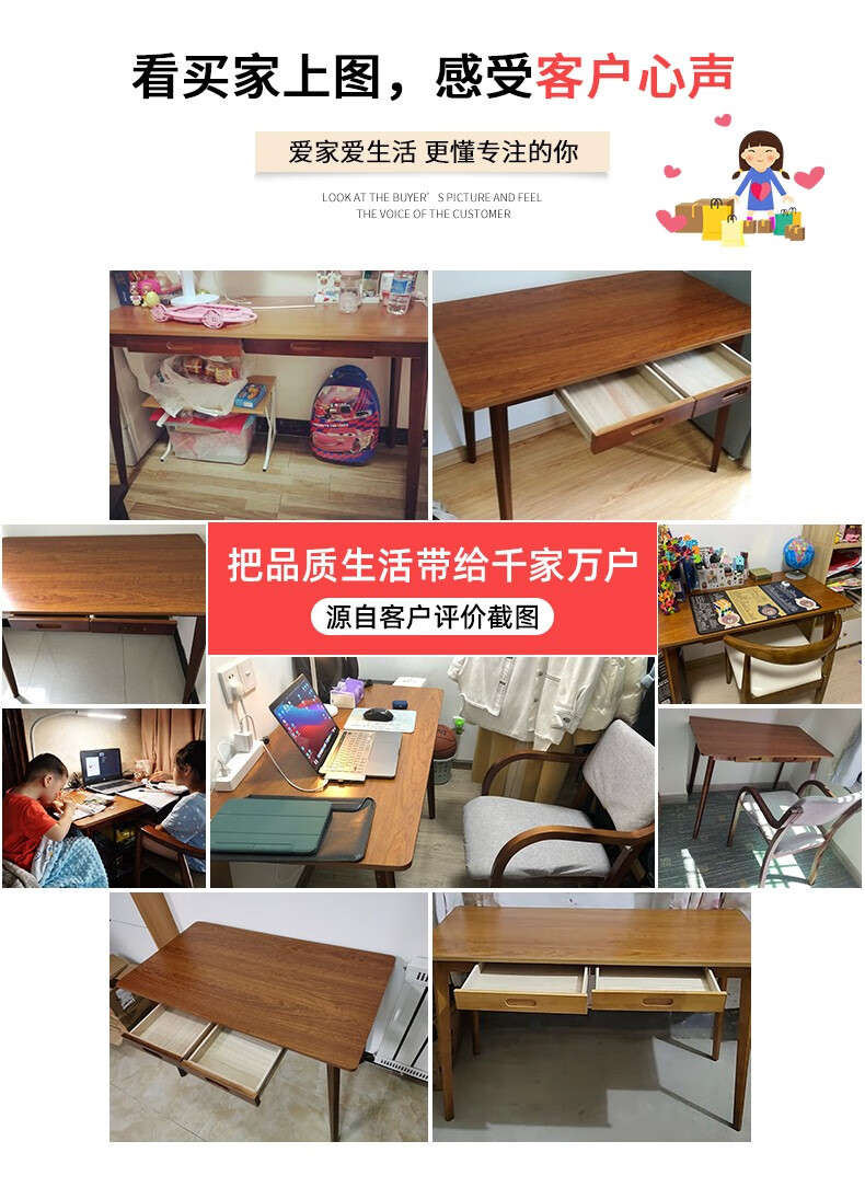 尋巧书桌带抽屉实木腿电脑桌台式简约家用写字桌学生学习桌北欧办公室桌子 深胡桃色120CM